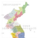 전라도감자탕 이미지