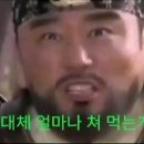 운로 - 연수구 센트럴로 194 | 운로