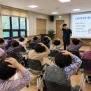 건강스트레칭 | 경산 복지관 건강강좌 출강 후기(스트레칭,운동,자세교정)