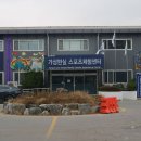 용인한우농장 이미지