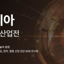 위드인스트루먼트 이미지