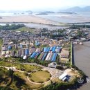 도성태양광발전소 이미지