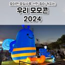 콘헤이즈 이미지