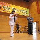 서림노인대학 이미지