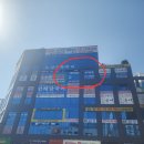 이음상사