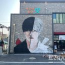 조촌로 이미지