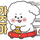 강아지삼촌 이미지