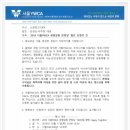 서울 명동YWCA 생명살림 큰장날 이미지