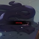 영남시장 이미지
