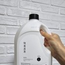 바른세탁소 이미지