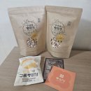 아이들 간식, 다이어트 과자 추천! 풍심당 무설탕 옥수수 뻥튀기 쌀과자 달토끼의 구름뻥튀기 솔직 후기