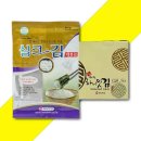 하나맛김