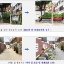 세검정로 이미지