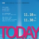 송악건설(주) 이미지