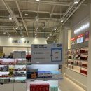 강남우리온누리약국 이미지