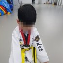 K스타 태권도장 이미지