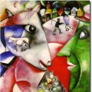 샤갈의 마을 이미지