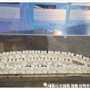 명품하우스 이미지