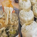 9504양평칼국수 이미지