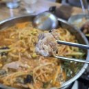 경기도 수원시 장안구 팔달로279번길 | 수원 행궁동 맛집 북문아구탕 아구찜 내돈내산 찐추천