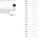 쇠소깍 공영 이미지