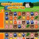 포코포코 - 고양시 덕양구 삼원로 18 | 포코포코