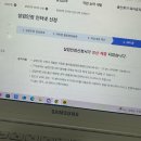 스물다섯02. 친구들을 잔뜩 만나요