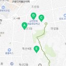 독산4동주민센터 문화관람실 이미지