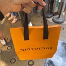 민영농장 | 왓츠인마이블로그 민영활어농장 소래점 솔직 후기 및 찾아가는 법