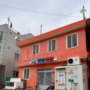 만물민박 이미지
