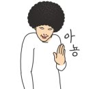 셀세모 전주 팔복점 이미지