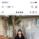 주나세탁소 이미지