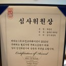 우정코퍼레이션