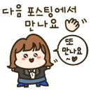 영매쓰학원