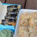 명곡광장 교차로2 | 여수 여행 이순신 광장 맛집 구봉 만두 내돈내산 솔직후기