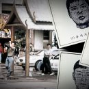 위단란주점 네이버블로그