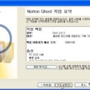 소리보관 이미지