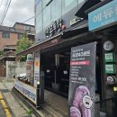 한티역 고깃집 &#34;제주몬트락&#34; 방문 후기 | 한티 맛집 추천 | 내돈내산