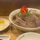 11500-19-34-101 이미지