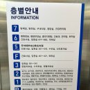 우석대부속전주한방병원 | [열무스토리] 전주산후조리원, 우석대 한방병원 산후조리원 실제 이용후기