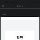 로블 이미지