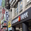 롯데리아본오점 이미지