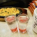 김상현참치 이미지