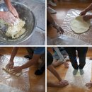 우동우리밀마을 이미지