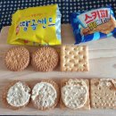 더국희