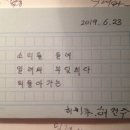 하이쿠 이미지