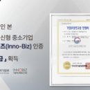 특허법인본
