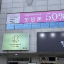 김천바디관리 디자인라인스튜디오