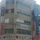 원유도클럽 이미지