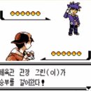 골드명작